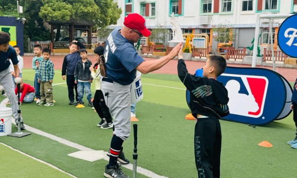 MLB Fun At Bat项目2025年全国首阶段成果亮眼，三城联动赋能中国棒球新未来